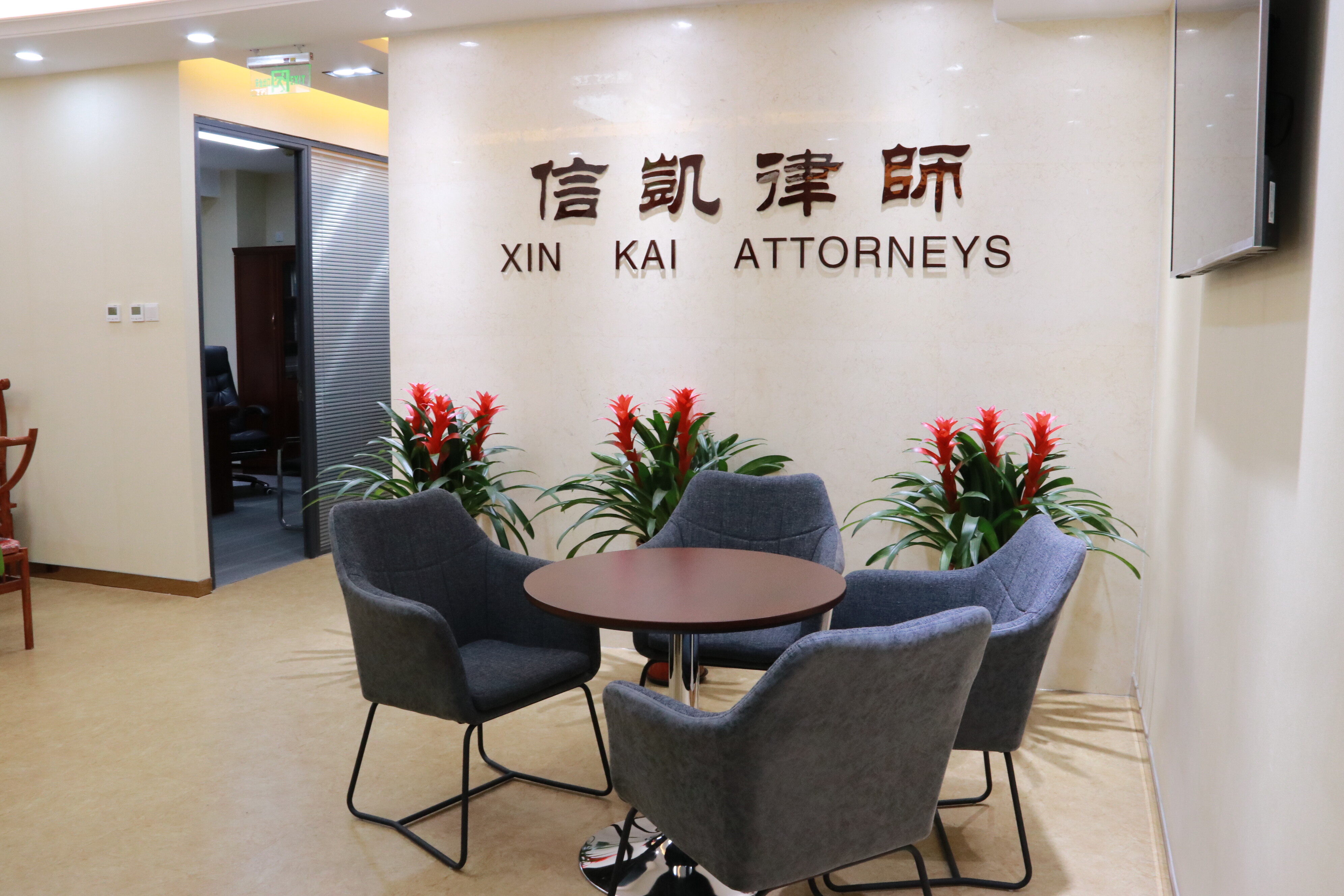 临近退休年龄企业未缴纳社保如何获得赔偿