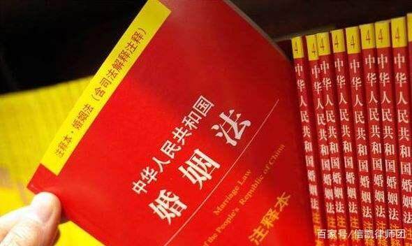 北京海淀信凯律师事务所孙俊平，解说夫妻共同财产的法律常识