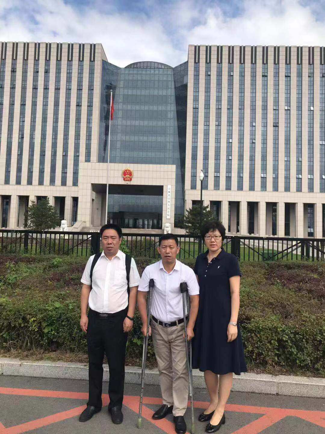 入狱23年获判无罪 吉林金哲宏获468万元国赔创新高 - 孙俊平律师