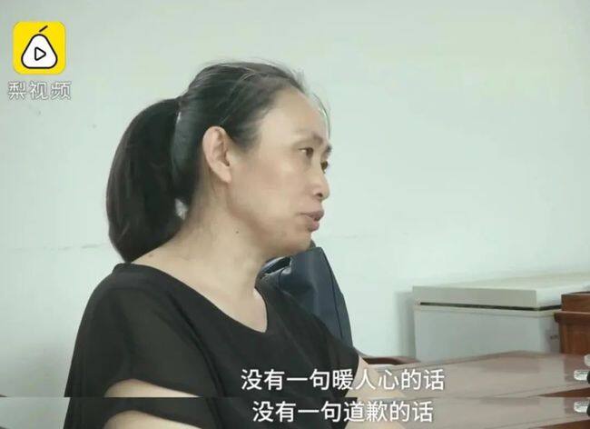 江歌母亲诉刘鑫案二审将在11月22日第二次开庭
