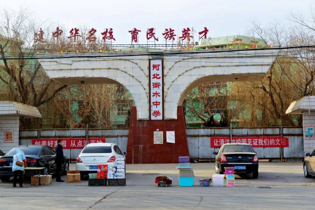 20多所分校 谁在从衡水中学的资本版图获利？