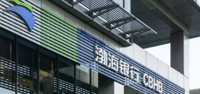实地调查：渤海银行28亿存款风波背后的隐秘融资方