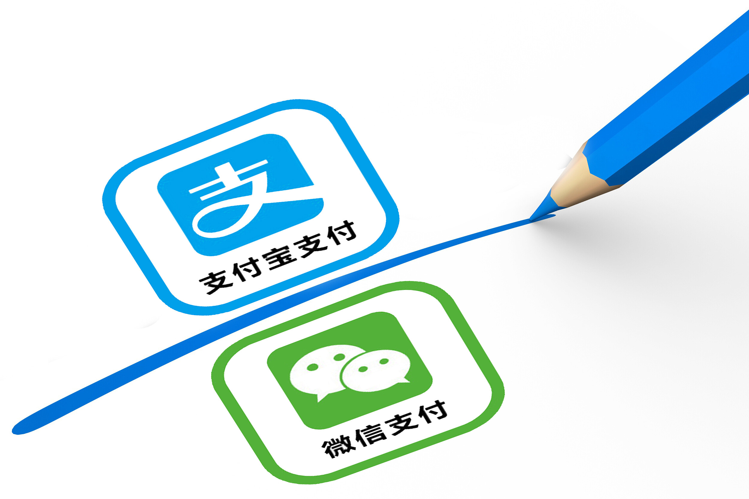 3月1日起个人收款码不能用于经营:不少小商户仍在观望,银行纷纷推出