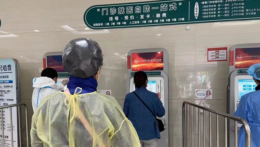 上海全市性封控还会持续多久?就上海市民关心的问题相关部门答问