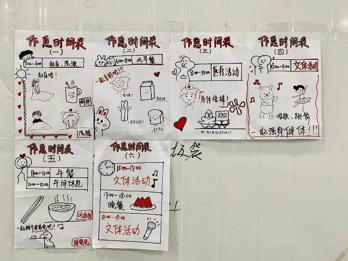 核酸阴性的我,在临港方舱医院住了12天 | 魔都战疫口述实录