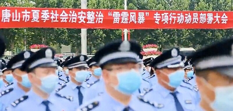 "唐山打人案"牵出"案中案" 如何做到一查到底?