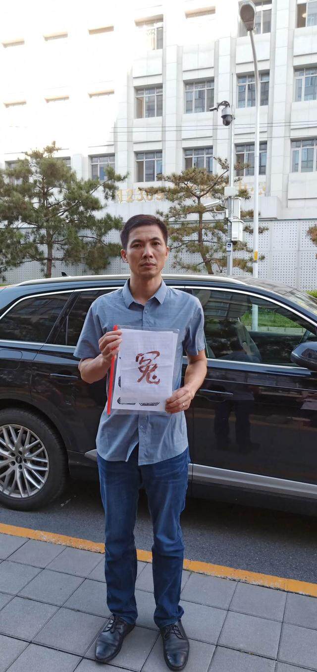 江西男子被控杀害女友喊冤18年：被判死刑后被“枪下留人”，狱中写300封血书申诉
