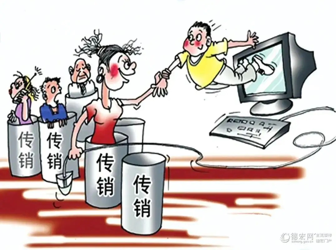 广东惠州法院为近千名老人追回7000多万元被骗资金