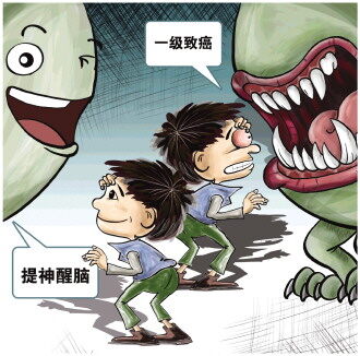 一级致癌物槟榔长期热销 多地市场监管部门要求下架
