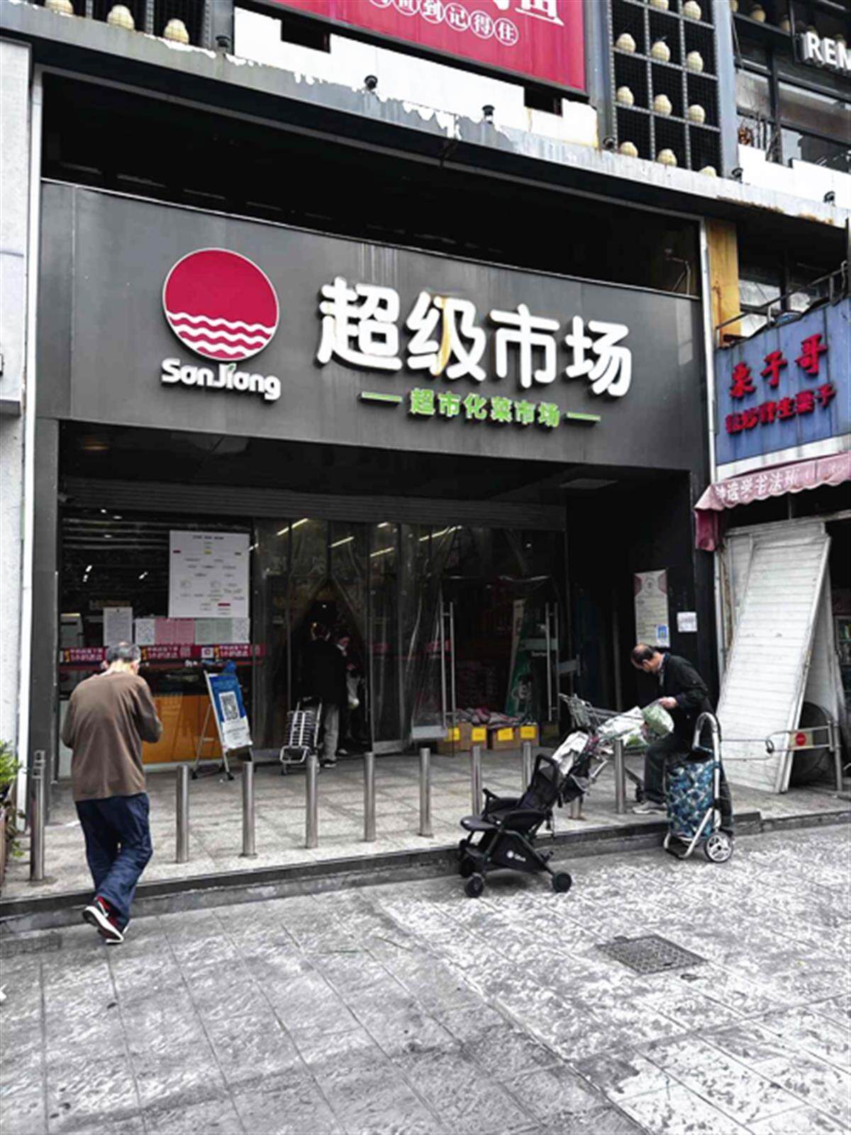 顾客漏扫一块猪肉被超市罚2万元，律师：即使是盗窃，超市也无权罚款
