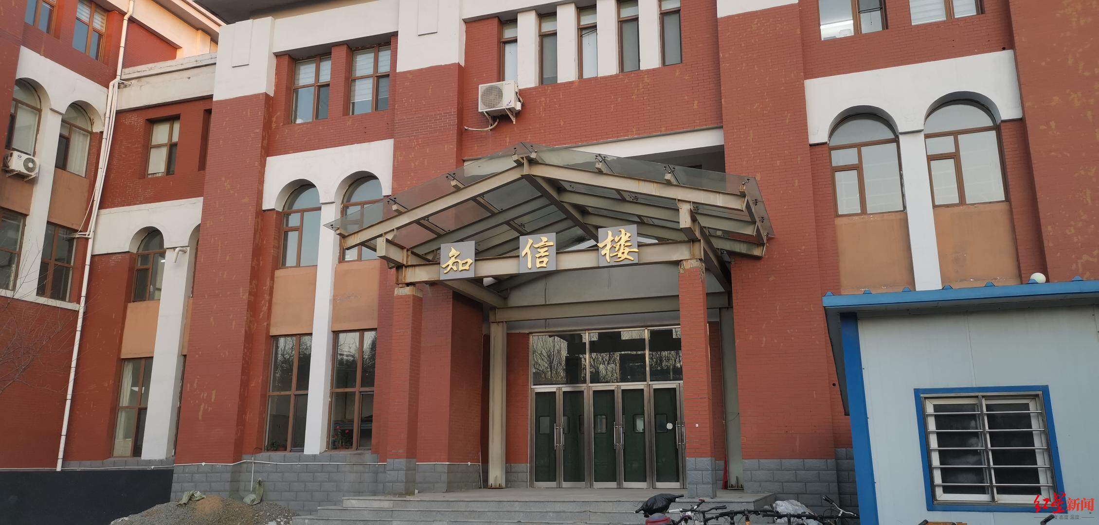 34岁研究生延毕猝死自习室案择期宣判 导师否认压迫 称对其培养倾尽心血