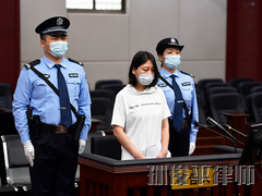 劳荣枝案二审将再开庭，此前当庭自述希望被人理解：想做好公民