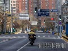 外卖骑手，驶过北京的冬天